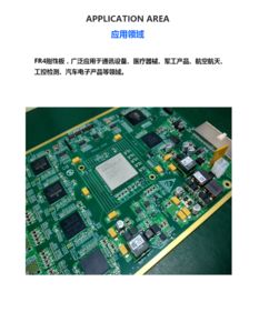 天拓電路 專注FR-4高精密剛性電路板，品質卓越，全國順豐包郵