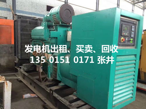 【梅區(qū)發(fā)電機出租,梅區(qū)發(fā)電機租賃廠家電話】-