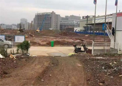 荷塘龍騰盛世工程機械設備租賃服務部&ldquo;廢棄沙土未覆蓋&rdquo;按日計罰案