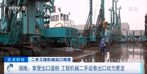 又一風(fēng)口 千億美元市場(chǎng) 這種閑置二手設(shè)備被搶爆了,看看你身邊有嗎