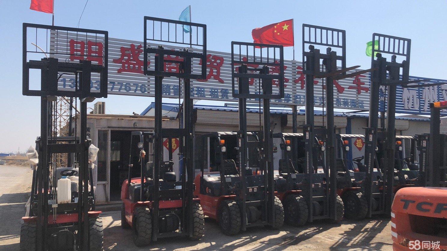 工程機械設(shè)備租賃結(jié)算單展示與對比分析